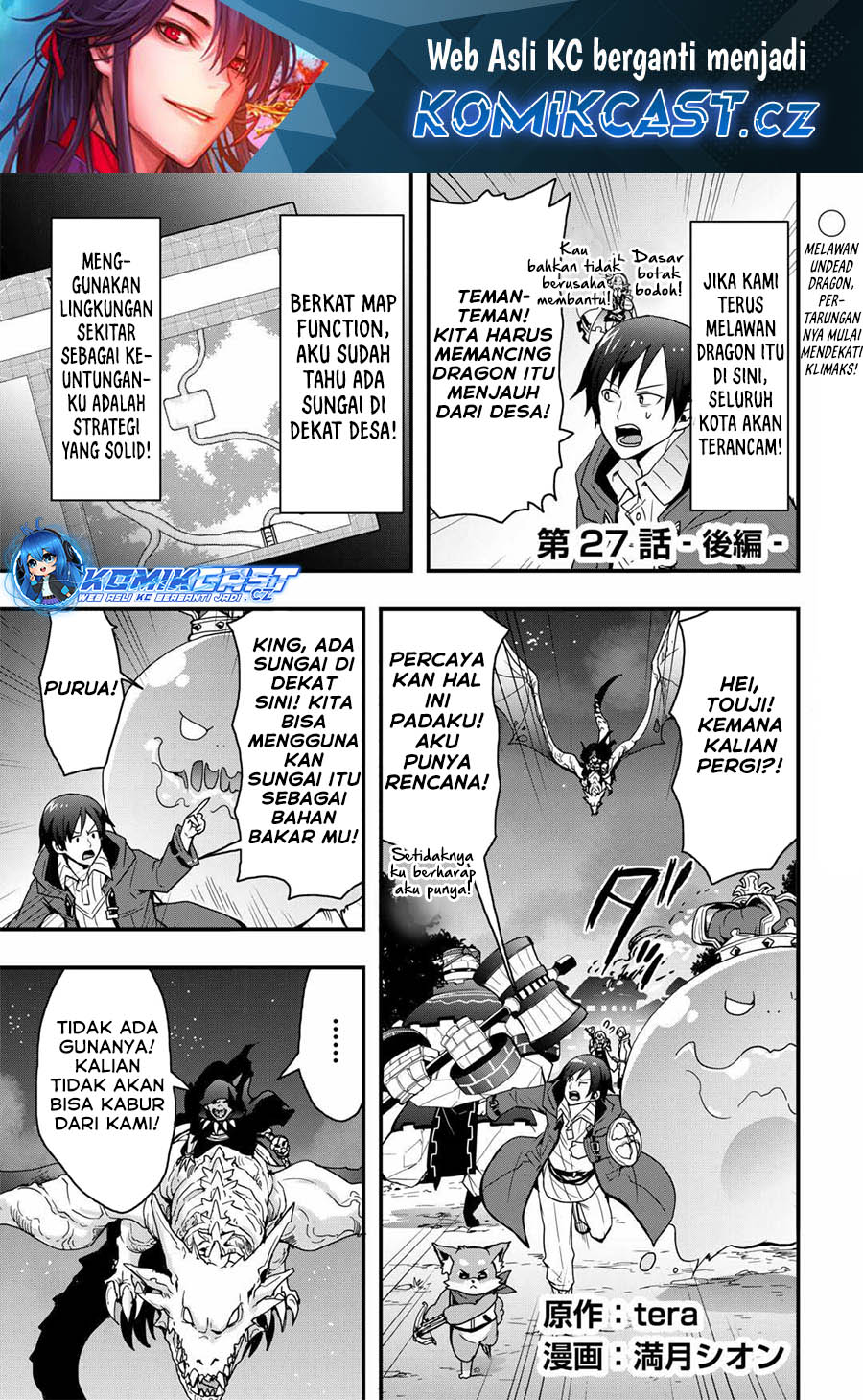 I will Live Freely in Another World with Equipment Manufacturing Cheat Chapter 27.2 Gambar 2